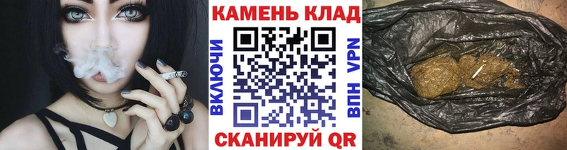 ГАШИШ ice o lator  Купить где  Алушта 