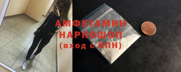 экстази Надым