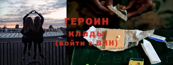 соль ск Михайлов