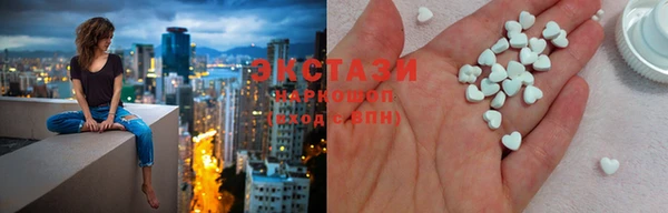мефедрон Михайловка