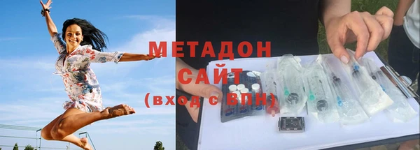 jwh Михайловск