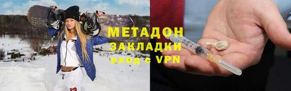 соль ск Михайлов
