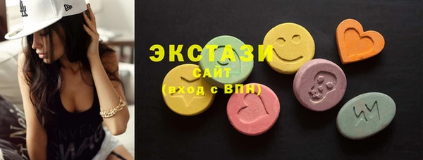 мефедрон Михайловка