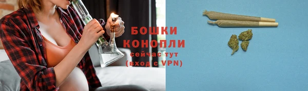 бутик Наволоки