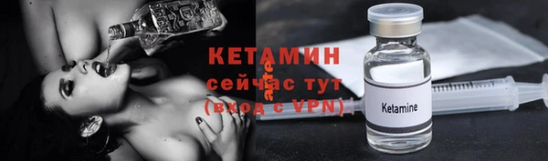 jwh Михайловск