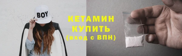 jwh Михайловск