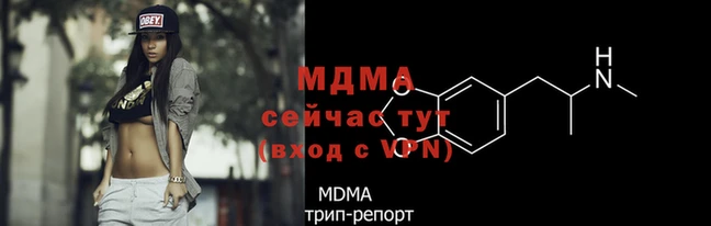 jwh Михайловск