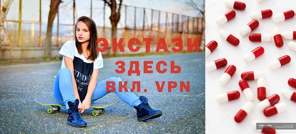 jwh Михайловск