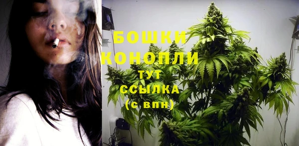 jwh Михайловск