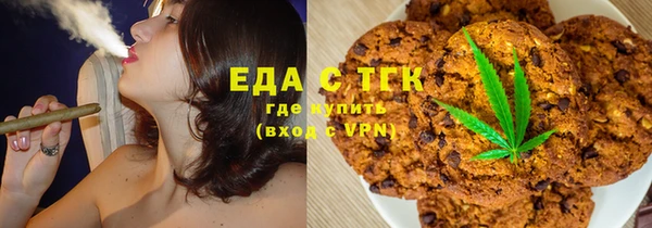 соль ск Михайлов