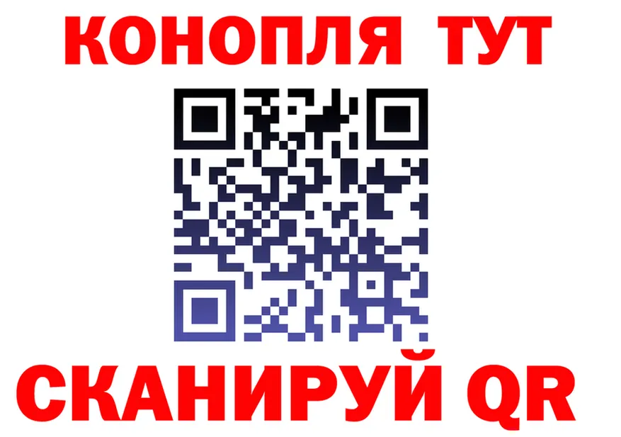 МЯУ-МЯУ VHQ ONION площадка MEGA Алушта