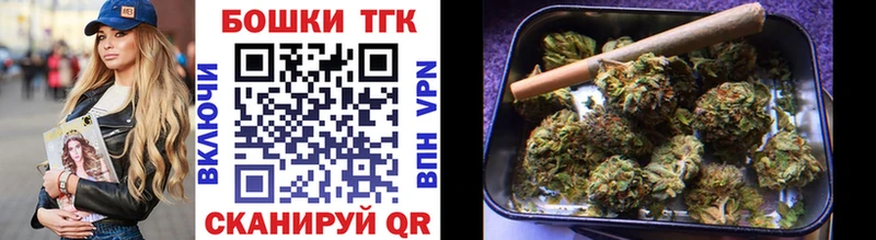 Канабис Amnesia  Купить  Алушта 